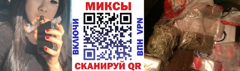 Купить где  Навашино  БУТИРАТ 99% 