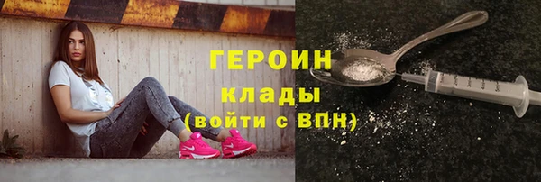 синтетический гашиш Краснотурьинск