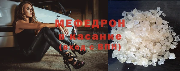 синтетический гашиш Краснотурьинск