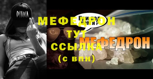 синтетический гашиш Краснотурьинск