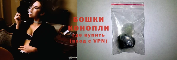 мескалин Краснослободск