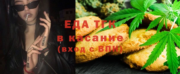синтетический гашиш Краснотурьинск