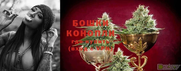 синтетический гашиш Краснотурьинск