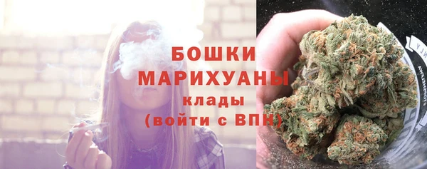 синтетический гашиш Краснотурьинск
